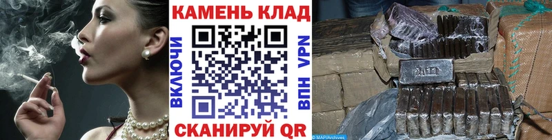 Магазины продажи наркотиков Краснослободск АМФ  COCAIN  Гашиш  Бошки Шишки 