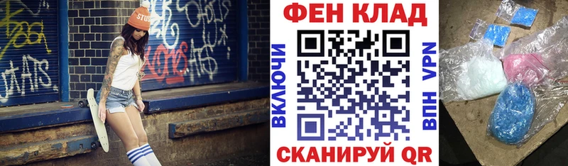 Amphetamine 98%  МЕГА сайт  Краснослободск 