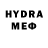 КЕТАМИН VHQ pirya baloch