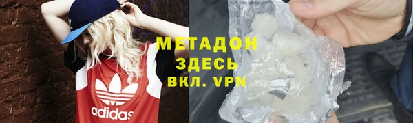 PSILOCYBIN Белоозёрский