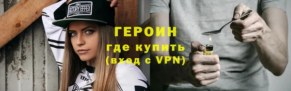PSILOCYBIN Белоозёрский