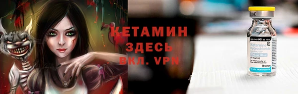 PSILOCYBIN Белоозёрский
