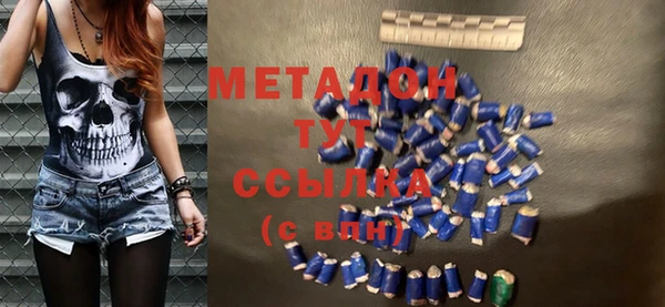кокаин Белокуриха