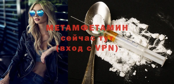 PSILOCYBIN Белоозёрский