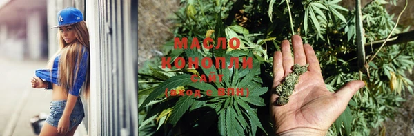 PSILOCYBIN Белоозёрский