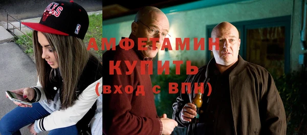 PSILOCYBIN Белоозёрский