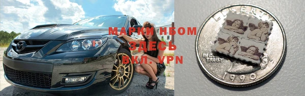 герыч Беломорск