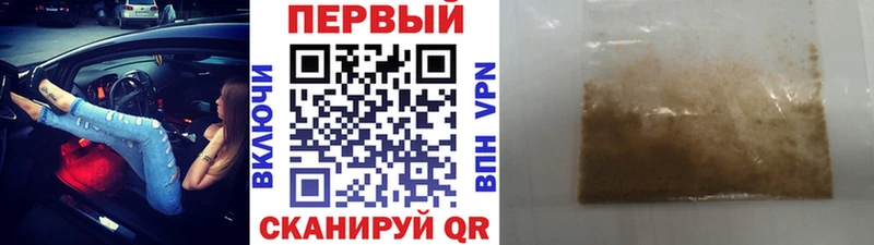 Метамфетамин пудра  Краснослободск 
